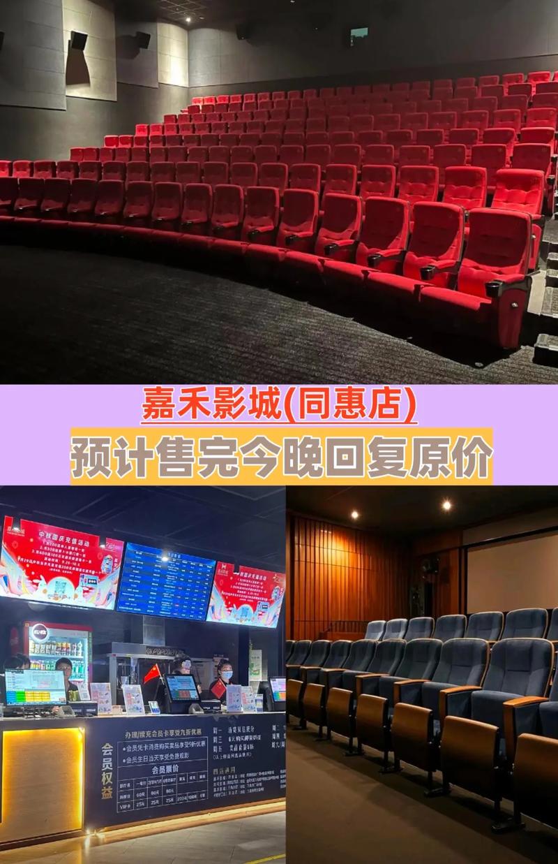 女秘书啪啪的相关介绍