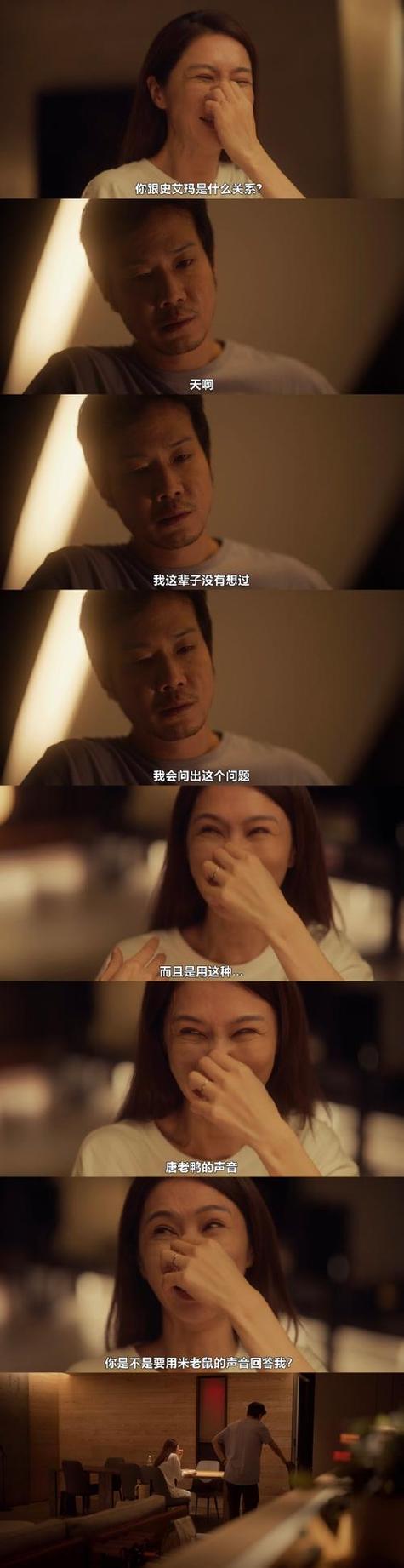 欧美久久久久久激情片的相关介绍