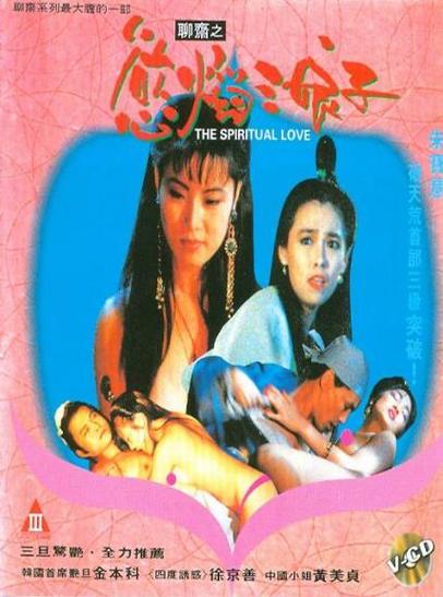 美女免费18的相关介绍