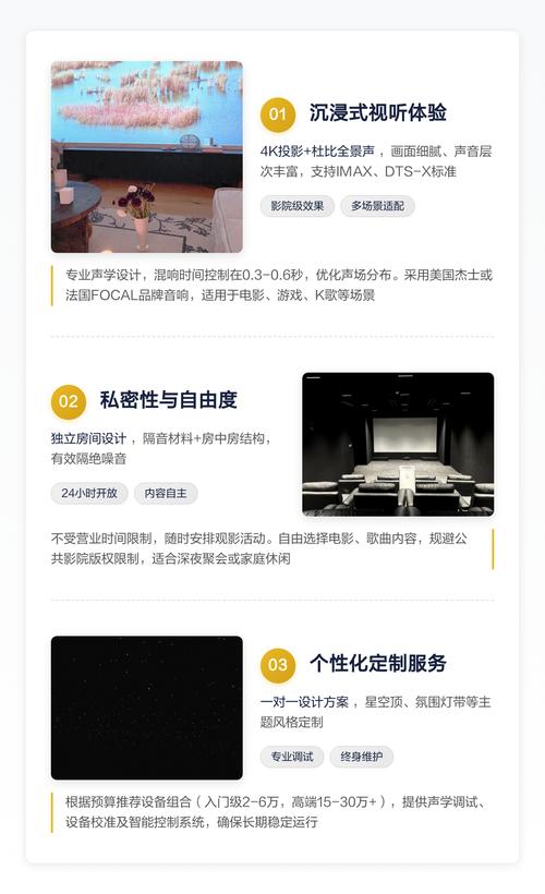 欧美精品久久大逼的相关介绍