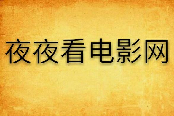 少妇av中出的相关介绍