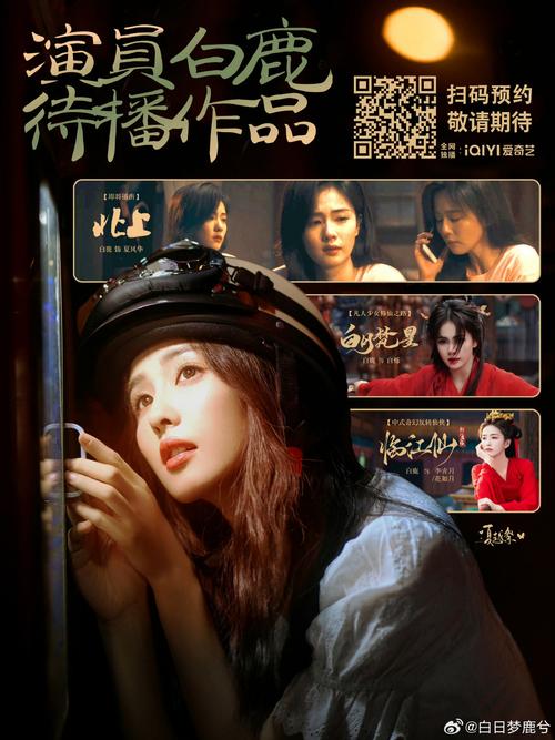 车里男女大尺度视频的相关介绍