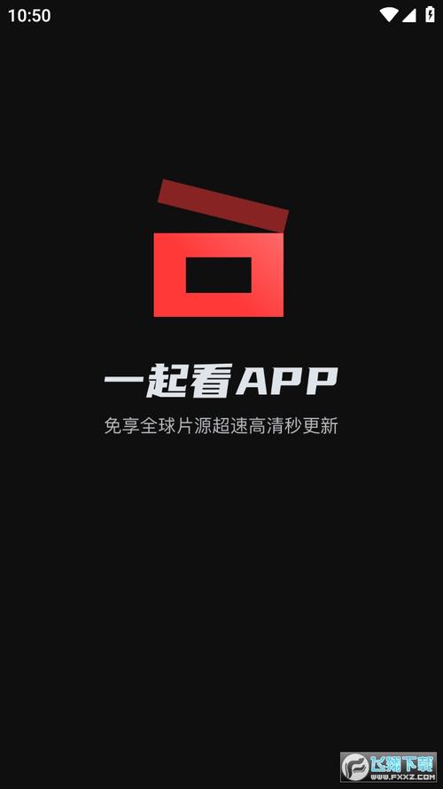 情侣影院的相关介绍