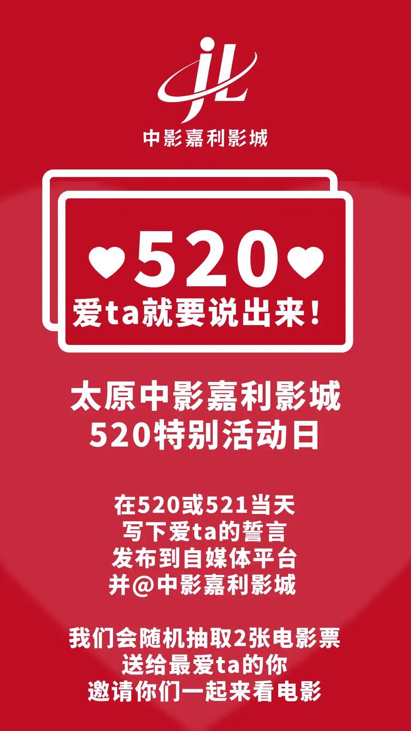 勾魂影院第手机在线观看的相关介绍