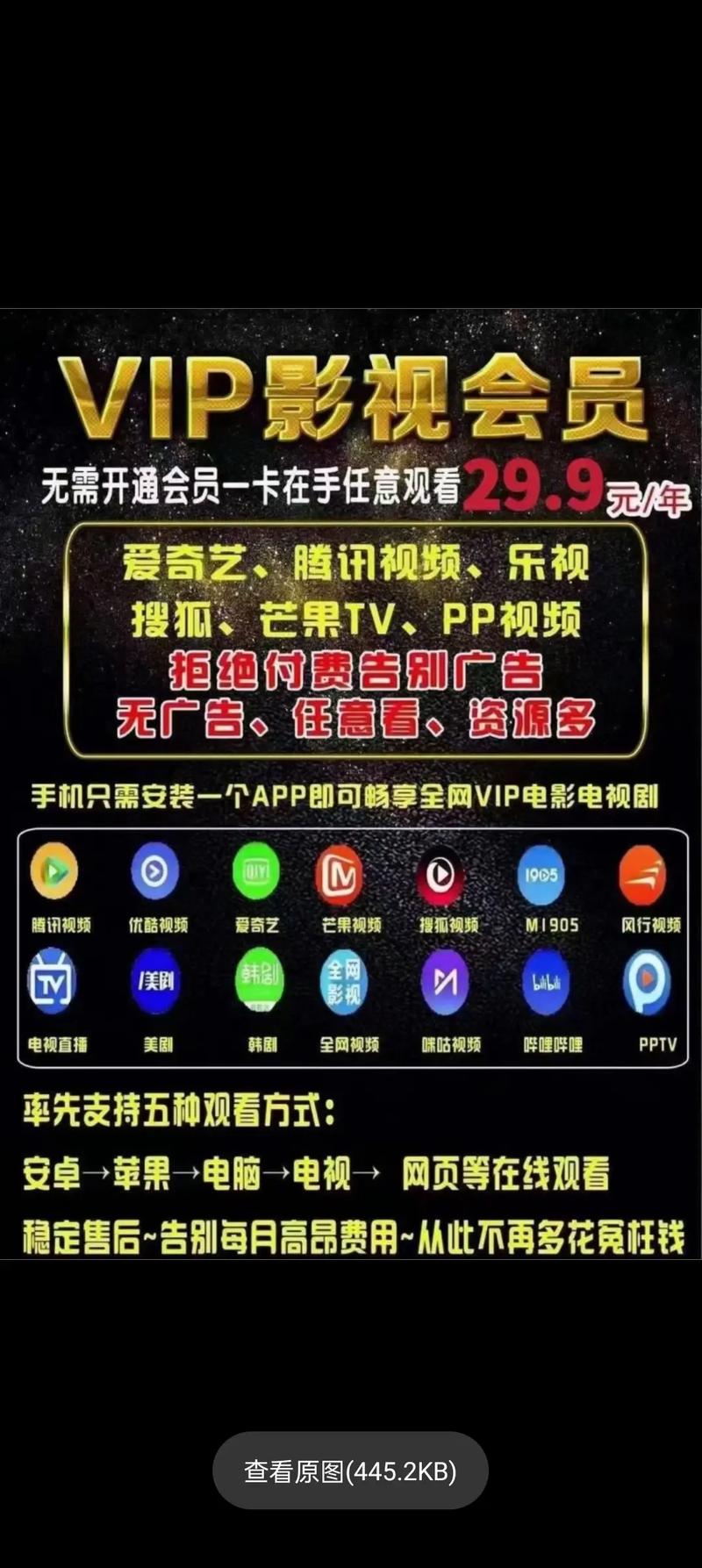 根据您的需求，生成一个符合SEO优化规则且包含3个长尾关键词的标题如下：

**日韩亚洲少妇的时尚穿搭指南 | 轻熟风搭配技巧 | 优雅气质提升秘诀**

（注：长尾关键词已融入：“轻熟风搭配技巧”、“优雅气质”、“穿搭指南”，满足搜索场景需求。）