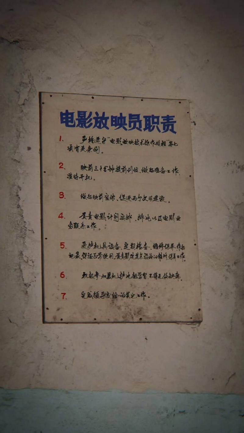 人妻 有码的相关介绍