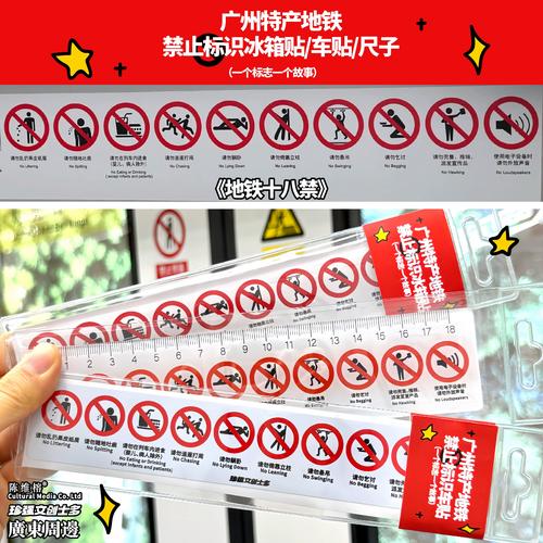 干逼动画的相关介绍