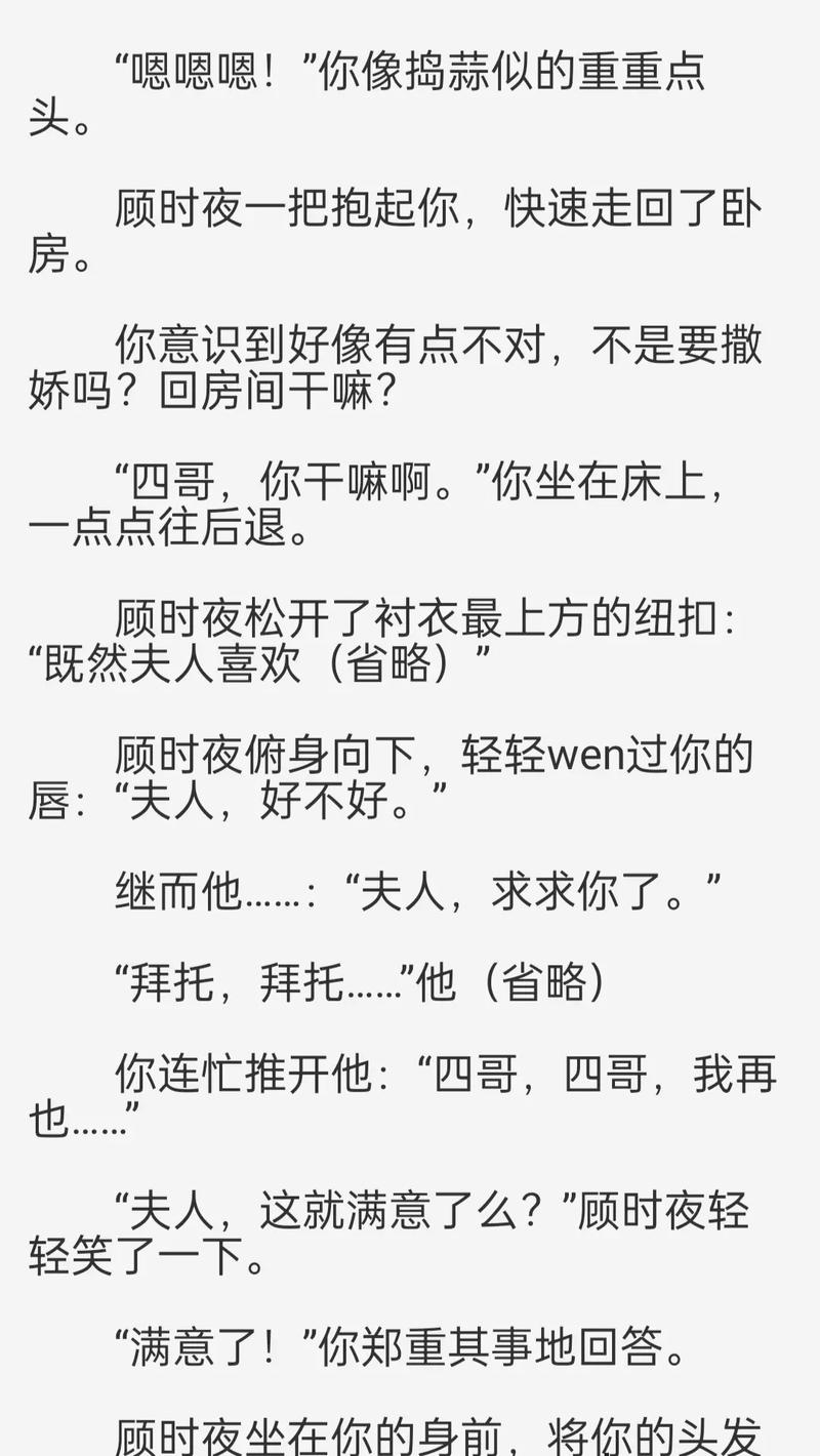 国产丝袜av在线的相关介绍