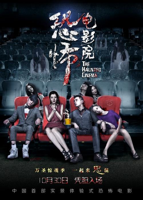 人妻被插小说的相关介绍