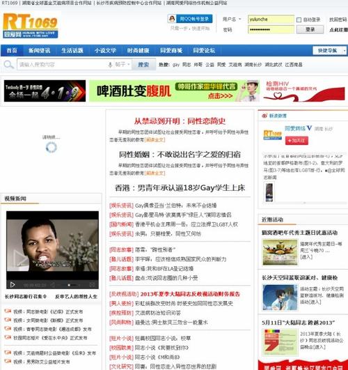 半岛影院电影院在线观看的相关介绍