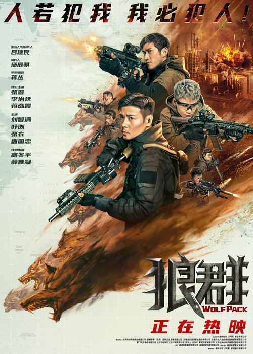 少妇人妻的沉沦的相关介绍