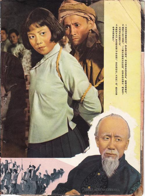 天堂色av久久的相关介绍