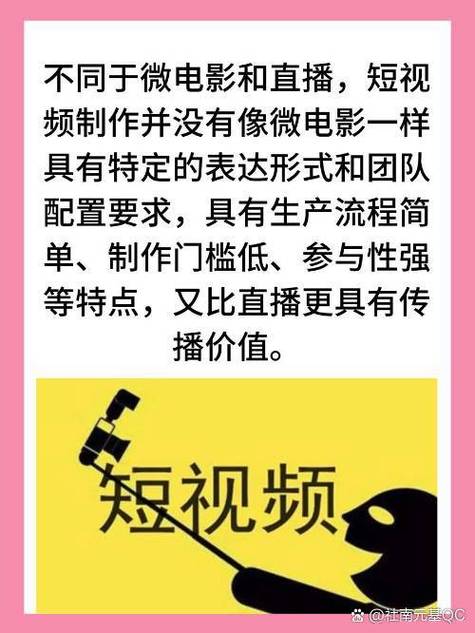 【深圳CGV影城（壹方城店）】《流浪地球3》热映中，4DX沉浸厅/激光IMAX厅/杜比全景声体验指南