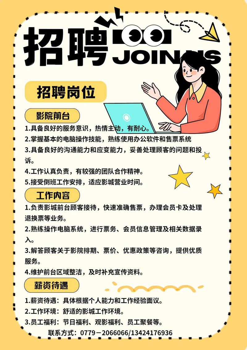 少妇亚洲一二三的相关介绍