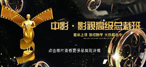 一区二区三区欧美日韩在线的相关介绍