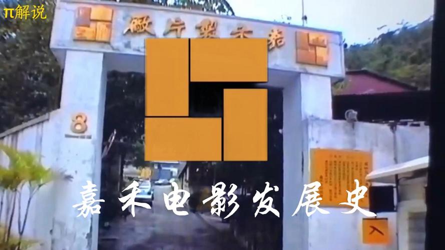 男女亲亲大尺度视频的相关介绍