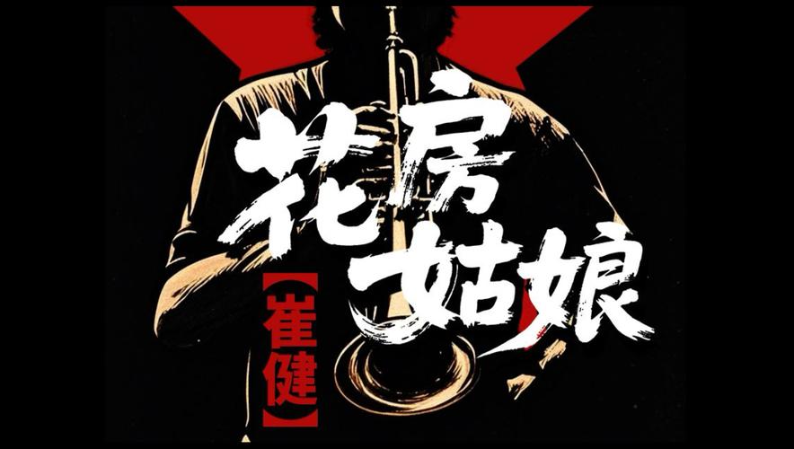 久久爱av色的相关介绍