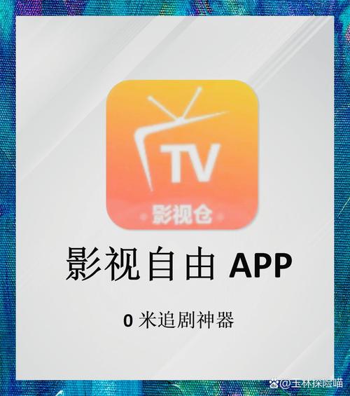 光棍影院伦理片的相关介绍