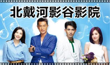 欧美成人丝袜在线一区的相关介绍