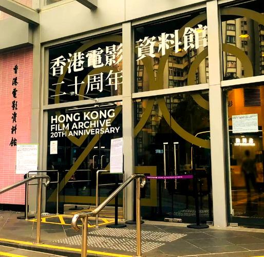 午夜亚洲福利在线的相关介绍
