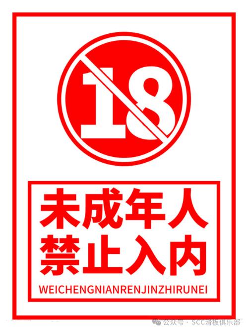 战地影院韩国爱的相关介绍