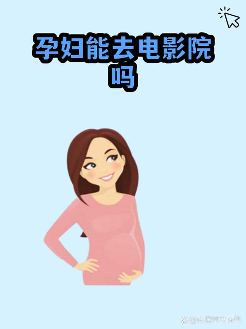 头头影院的相关介绍