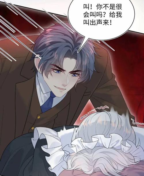 久久久男人天堂的相关介绍