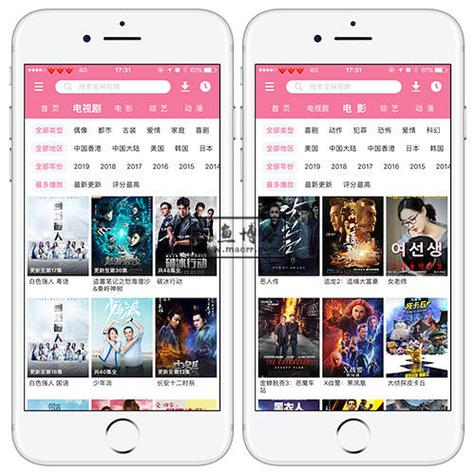 7.8cc毛片的相关介绍
