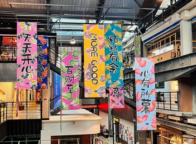 米奇影院旧448的相关介绍