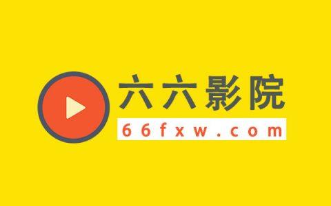 盲人电影院的相关介绍
