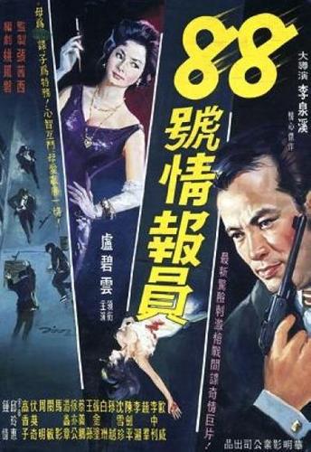 高清在线影院的相关介绍
