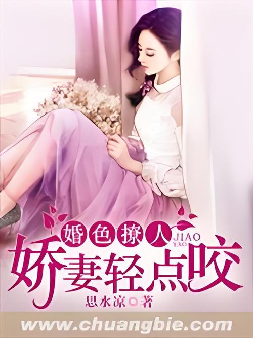 日韩av在线天堂人妻丝袜的相关介绍