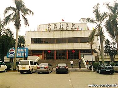 3d动漫操穴的相关介绍