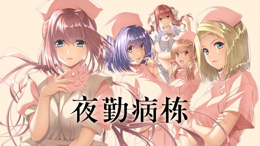 亚洲av久久色的相关介绍