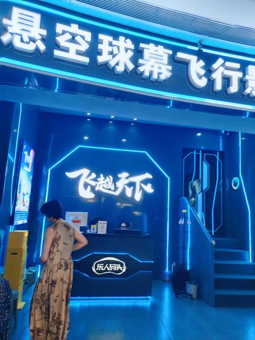 热热热热热热手机影院的相关介绍
