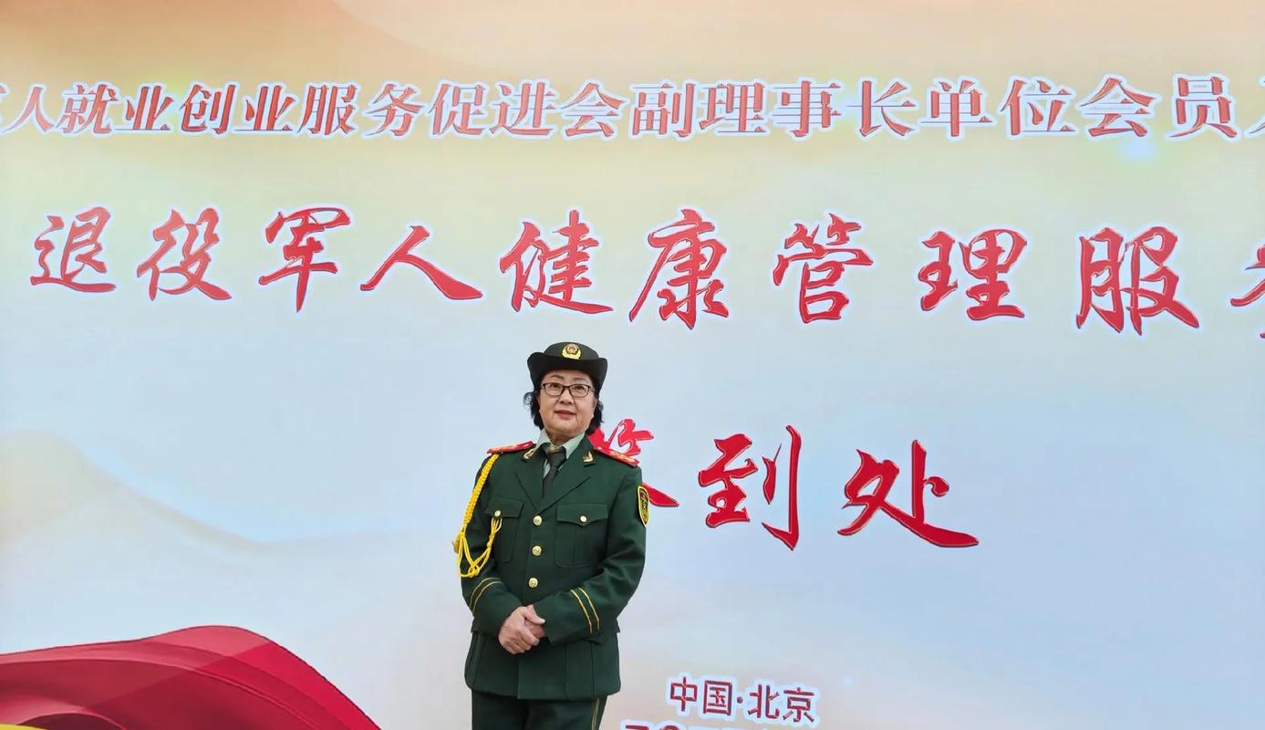 美女老师被我操视频网站的相关介绍