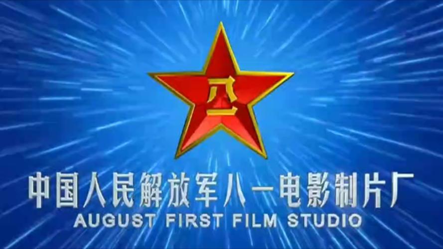 免费电影院的相关介绍