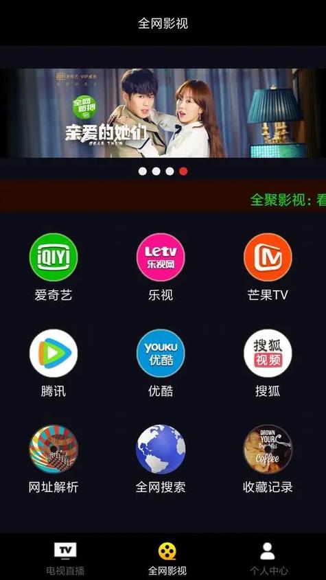 搭讪无准备的人妻12人的相关介绍