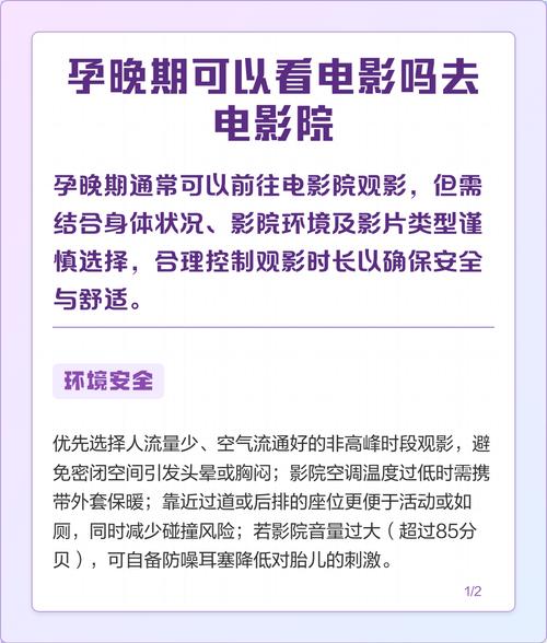 啪啪人妻天堂的相关介绍
