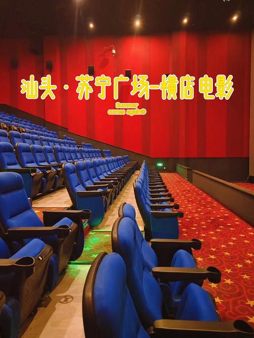 操风骚老师的相关介绍