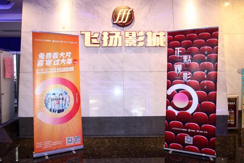 拍拍影院在线观看 - 最新高清影视资源、免费追剧平台、无广告观影体验
