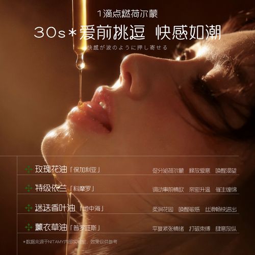 亚洲综合激情久久的相关介绍