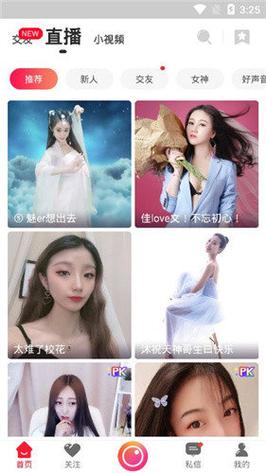 神马电影院的相关介绍
