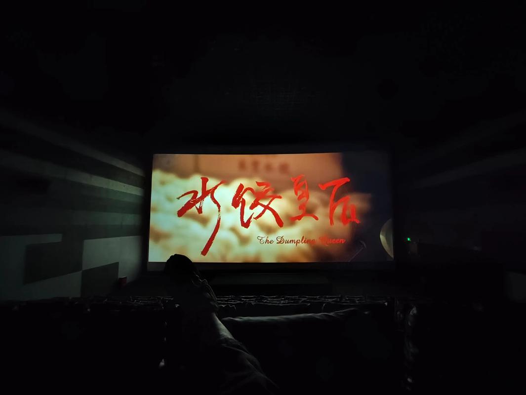 伊人久久激情久久的相关介绍