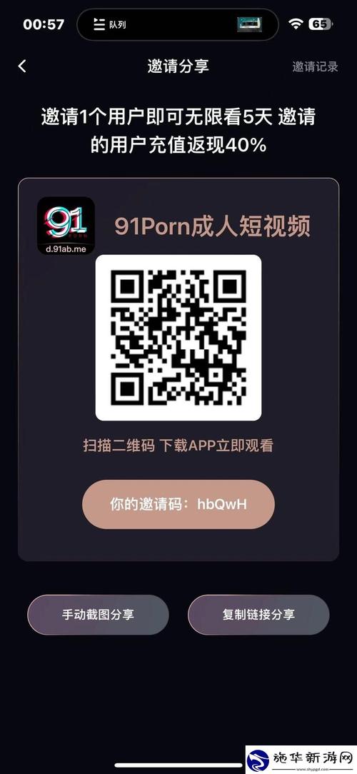 男女亲亲大尺度视频的相关介绍