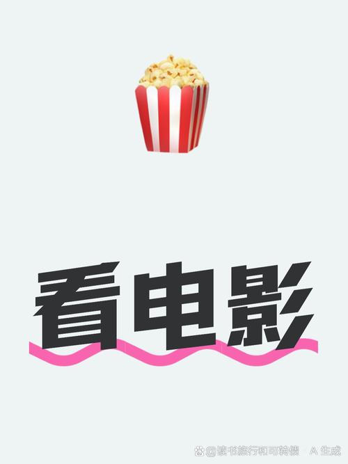 欧美一区二区三区老女人的相关介绍