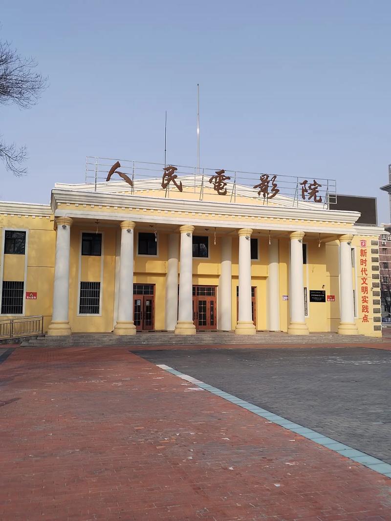 中国xxxx熟妇的相关介绍