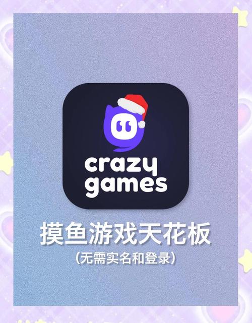 老司机影院懂视频在线观看的相关介绍