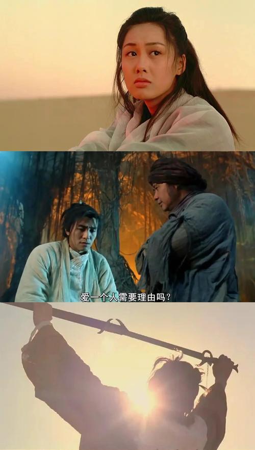 禁18在线免费看的相关介绍
