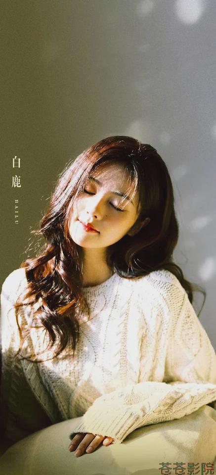 操 美女老师的相关介绍